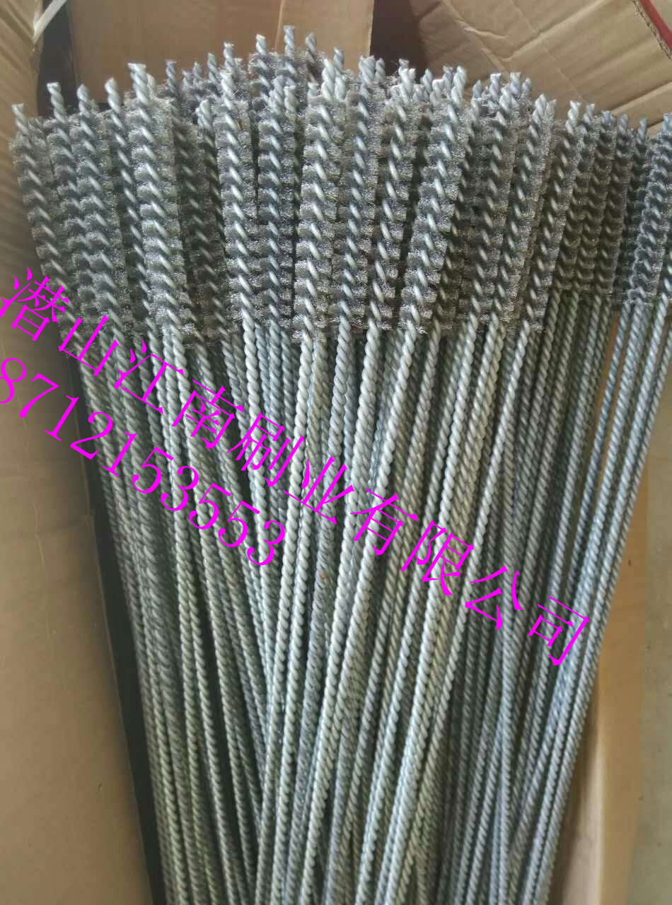 mmexport1443433283241