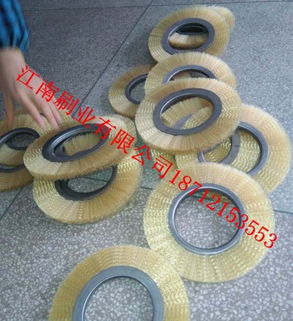 钢板脱脂线组合式毛刷轮（丝径0.5mm波纹尼龙丝）