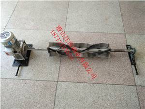 钢刷式电动清扫器