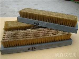 铜丝板刷(底座PVC板+0.12mm铜丝)