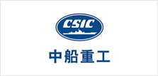 中船重工