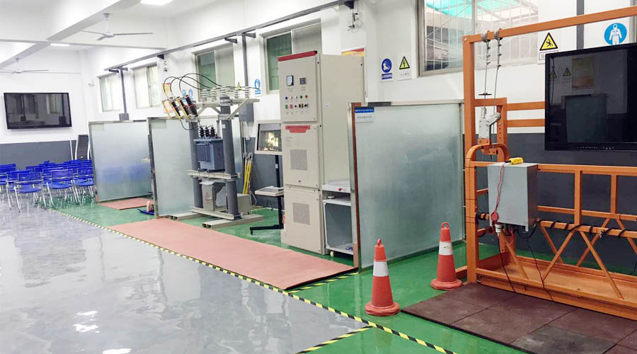 特种作业考核系统(图1)